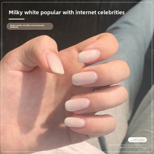 Gel à ongles blanc laiteux couleur populaire pour salons de manucure – Recharge de couleur unie de base - Product Image 3