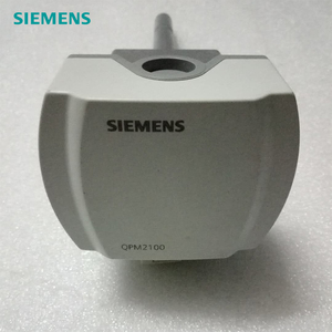 Sensores de Calidad del Aire Interior QPM2100MO - Material Plástico, Fácil Instalación, Mejora la Comodidad, Optimiza los Sistemas Energéticos, VOC - Product Image 6