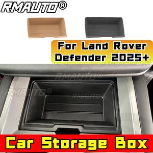 Almohadilla de Silicona para la Caja de Almacenamiento Central del Land Rover Defender 2025+, Antideslizante, Protectora, Accesorios de Modificación - Product Image 1
