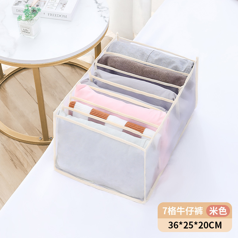 Beige de 7 ranuras (para jeans)