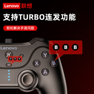 For Lenovo P01 <b>Wired</b> Game <b>Controller</b> 1000Hz high polling rate ultra low latency for competitive gaming - Product Image 5
