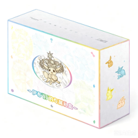 Coffret Cadeau Pokémon TCG Écarlate et Violet Évolutions d'Eevee Exclusif – Boîte de Marchandises de Collection Premium Scellée en Usine pour Collectionneurs Passionnés