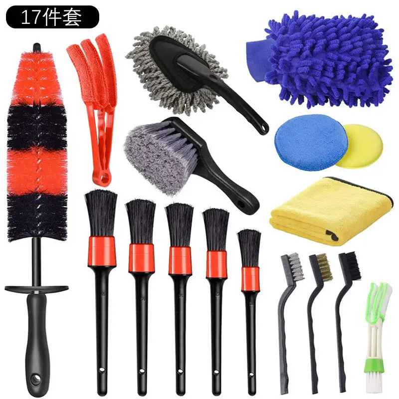 Amazon Hot Selling Car Cleaning Microfiber Car Wash Kit 17pcs Clean Car Detailing Set Tools