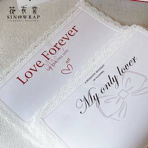 SINOWRAP 100g Papel de Regalo para el Día de San Valentín, Proveedor de Papel de Regalo para <span class=keywords><strong>Floristerías</strong></span> - Product Image 1