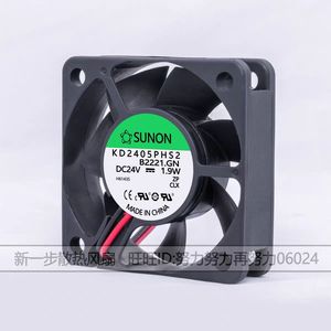 SUNON KD2405PHS2 5015 24V 1.9W 5CM พัดลมควบคุมอุตสาหกรรม - Product Image 2