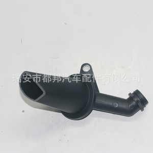 ท่อทางเข้าปั๊มน้ำมัน SQ-Dubang รุ่น BK2Q-6615-AA สำหรับรถฟอร์ดทรานซิท 2.2 TDCI ปี 2009-2011 - Product Image 4