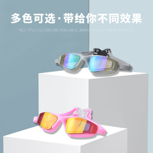 Gafas de Natación Anlorr con Lentes de Espejo Antivaho, Universales para Adultos - Product Image 3