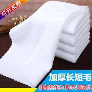 Toallas de baño desechables de microfibra 100D, tejido liso, 50g o menos, para hoteles, casas de huéspedes y baños públicos - Product Image 4