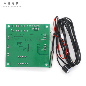 Bestep Dual Channel PWM <b>Fan</b> Controller Temperature Display 12V 24V <b>Computer</b> Case Cooling - Product Image 2