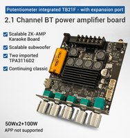 Carte d'amplificateur de puissance audio BT 2.1 canaux TPA3116D2 d'origine avec suppression des interférences AM DC 12 ~ 24V