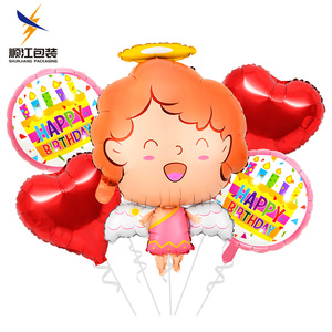 5 globos de aluminio con la frase 'Feliz Cumpleaños' en español y 'Regreso a Clases' para decoración de fiestas de cumpleaños y graduación infantiles - Product Image 2