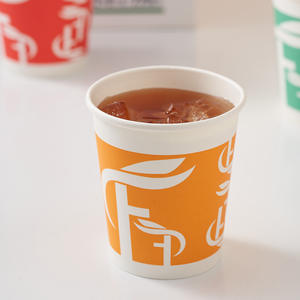 Gobelets en papier Rabbit 235ml jetables, qualité alimentaire, résistants à la chaleur, pour boissons chaudes, simple paroi - Product Image 4