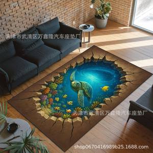 Tapete de Entrada para el Hogar, Rectangular, de Terciopelo Cristal, con Patrón de Grietas 3D, Resistente a las Manchas y al Desgaste, Marca Temu - Product Image 5