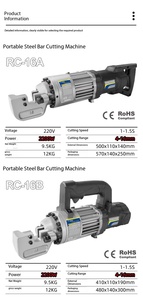 Machine de découpe de barres d'armature électrique manuelle durable avec composants à engrenages pour la découpe de profilés métalliques - Product Image 3