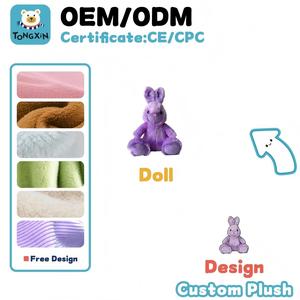 ตุ๊กตากระต่ายสีเทาชมพูเนื้อนุ่ม ป้องกันอาการแพ้ ผลิตโดยผู้ผลิตที่ได้รับการรับรองมาตรฐาน CE เหมาะสำหรับเด็กทุกเพศทุกวัย ใช้เป็นเพื่อนเล่นและกอดนอน หรือใช้เป็นเบาะโซฟา - Product Image 1