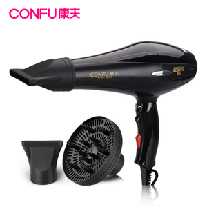 CONFU Professional Hair <strong>Dryer</strong> in Wholesale Custom Private Label <strong>Electric</strong> with Concentrator Nozzle for Household Outdoor Use - Product Image 1