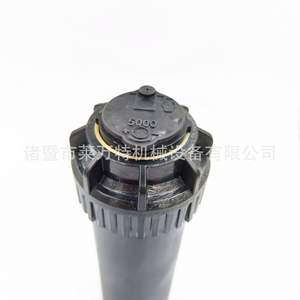 Tête d'arrosage rétractable rotative à 360 degrés, irrigation de 4 à 6 minutes pour les jardins, les terrains de sport, les pelouses, les ponts et autres structures - Product Image 3