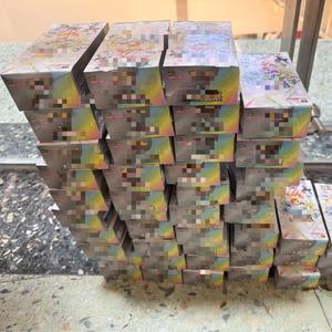 17.5 Terastal Gathering SV8a Simplified Chinese TCG Booster Box <span class=keywords><strong>Eeveelution</strong></span> Factory Sealed Unopened Collectible Cards - Product Image 4