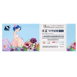 Deep Blue Pregnancy Test Strip 1pc Colloidal Gold Method Early Detection For Women - Product Image 2