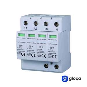 Parafoudre Gloca 4P 20kA T2 pour la protection des systèmes électriques - Product Image 4