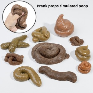 Jouet de simulation de caca pour farces, jouet de brouillage de l'ambiance, jouet à presser anti-stress, sensation de nausée, sensation de froid, sensation de gaz, célèbre sur Internet - Product Image 1