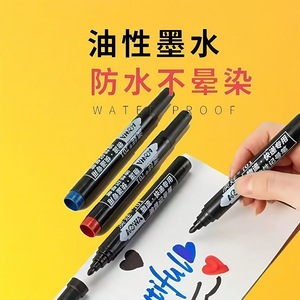 Aowa 701 Oil Based <b>Marker</b> Pen 12mm Waterproof Quick Dry For Logistics Express Use - Product Image 4