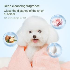 Gel de Ducha y Champú Desodorante para Perros, Gatos y Hurones, Proveedor OEM ODM, Suministros de <span class=keywords><strong>Limpieza</strong></span> para Mascotas - Product Image 3