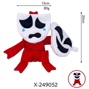Nuevo Producto Transfronterizo, Muñeca de Peluche de Payaso Animado de Circo Digital Mágico, Envío Gratuito, Regalo para Niños, Venta al por Mayor - Product Image 4
