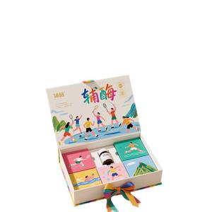 Coffret cadeau liquide oral à base d'acide, emballage créatif personnalisé, boîte personnalisée pour produits de santé, coffret cadeau rétro, supplément personnalisé, cadeau sur mesure - Product Image 5