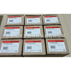 Vanne d'allumage Honeywell VE410AA1003 - produit authentique, prix indiqué séparément. Compensation décuple pour les produits contrefaits. - Product Image 1