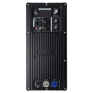 PAL500 + CQ190 400W 2 채널 클래스 D 디지털 오디오 주변기기 전원 DSP 액티브 스피커 앰프 모듈