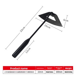 Azada de Plástico Negra con Mango de Hierro Ligero para Jardinería, Plantación <span class=keywords><strong>y</strong></span> Deshierbe de Vegetales Pequeños - Product Image 3