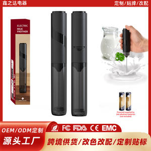 Mousseur à lait électrique Kjbq-64, alimenté par piles, fonctionnement à une touche, nettoyage facile, agitateur à café portable, corps en plastique - Product Image 4