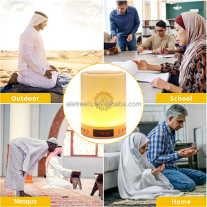 ELETREE <span class=keywords><strong>Coran</strong></span> Haut-Parleur Lampe avec Application <span class=keywords><strong>Coran</strong></span> et Télécommande, Horloge Azan, Cadeau IA, Veilleuse Tactile LED, Enceinte <span class=keywords><strong>MP3</strong></span> Coranique - Product Image 5