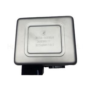 Para Senova D50, Controlador Electrónico de Potencia, Caja de Dirección Asistida, Placa de Computación de Potencia, Módulo EPS, Original, Nuevo - Product Image 1