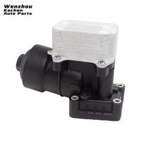 Filtro de aceite de motor Volkswagen Audi Seat 03L115389C 03L115389H Nuevo enfriador de radiador Venta directa de fábrica