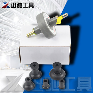 Meuleuse de soupapes automobile XCTOOL XC9484 en acier au carbone pour la réparation des soupapes d'admission et d'échappement, outils de réparation automobile - Product Image 1