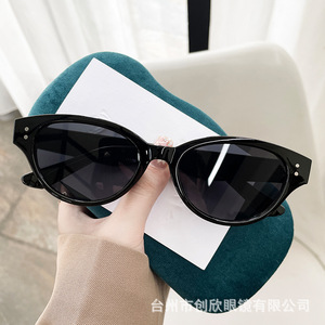 Edición coreana ojo de gato Anti luz azul espejo plano gafas de sol de moda PC múltiple blanco oro rojo transparente amarillo plata - Product Image 6