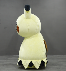 Disfraz <span class=keywords><strong>de</strong></span> Mascota Mimikyu <span class=keywords><strong>de</strong></span> Peluche Personalizado para Cosplay <span class=keywords><strong>de</strong></span> <span class=keywords><strong>Anime</strong></span>, para Adultos Unisex, <span class=keywords><strong>Alquiler</strong></span> para Eventos y Actuaciones - Product Image 3