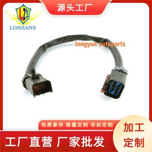 Arnés de Cableado para Luces Traseras de Dodge Ram 1500 2500 3500, 55077346AA, Derecho/Izquierdo, 12V, Aislamiento de PVC, para Automóvil - Product Image 5