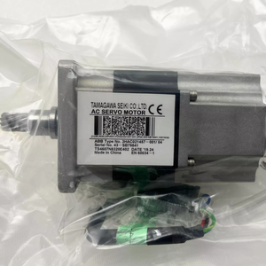 Moteur AC A-BB Robot 3HAC021457-001 pour robot A-BB IRB1600 AB-B - Product Image 3