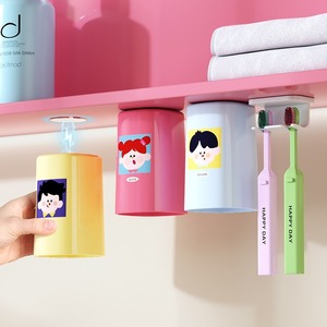 Magnetic <b>Toothbrush</b> Cup Wall Mounted No Drilling Required Creative Inverted Bathroom Storage Cup With <b>Toothbrush</b> <b>Holder</b> - Product Image 1