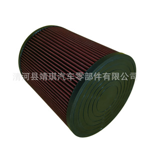 Filtre à air Caterpillar 177-7375 Re530205 Af25189 pour groupes électrogènes, machines de construction, taille standard, plastique - Product Image 4