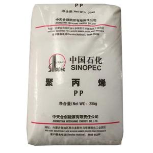 100% Virgem Transparente <span class=keywords><strong>PP</strong></span> Matéria-prima <span class=keywords><strong>PP</strong></span> Resina Polipropileno Grânulo Composto para Cadeira - Product Image 1