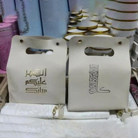 Sacs en cuir, petits sacs cadeaux, sacs cadeaux de luxe pour la distribution du Ramadan, sacs cadeaux pour la fête nationale saoudienne, sacs de distribution en PU