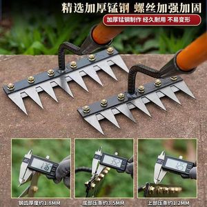 Manganese Steel Rake 5 6 7 8 Teeth Powder Coated Black Paint Farming Tool Weeding Tilling Hoe Industrial Grade - Product Image 5