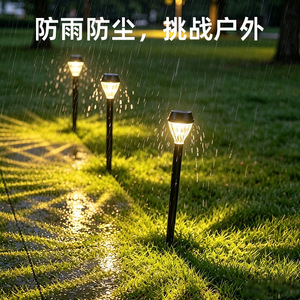 Lampe solaire ovale pour pelouse, lumière blanche chaude, imperméable, éclairage de jardin, éclairage de chemin, éclairage décoratif de paysage, lumière de nuit - Product Image 3