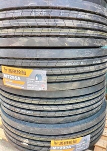 ยางรถบรรทุก JIANXIN MATIAN แบบเรเดียล 11R22.5 12R22.5 295A คุณภาพสูง ราคาโรงงานจีน - Product Image 6