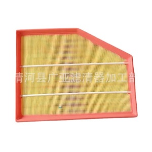 Elemento de filtro de aire para la serie 5 E60 E61 520i 525i 530i 523i 13717521033 - Product Image 2