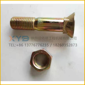 Dientes de Cucharón Originales XCMG para Cargadora LW300F de 3 Toneladas, Z5G.8.1, Rosca M20, 252100838, Categoría de Producto: Cargadoras - Product Image 4